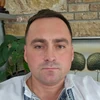 Алекс