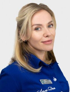 Скубак  Ольга  Олександрівна