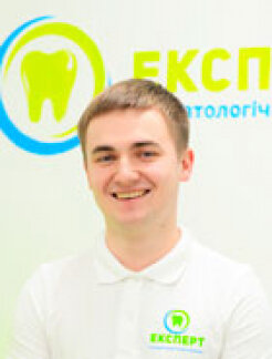 Павлішак Іван Романович