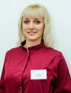 Міхно Ганна Валеріївна