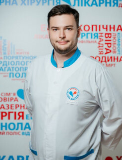 Калинович Олексій Ярославович
