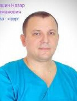 Федчишин  Назар  Романович