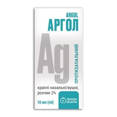 Аргол краплі вуш./наз. 2 % по 10 мл у флак. з криш.-крап.