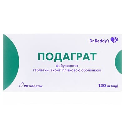Подаграт таблетки, в/плів. обол. по 120 мг №28 (14х2)