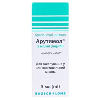 Арутимол краплі оч., р-н 5 мг/мл по 5 мл у флак.-крап.