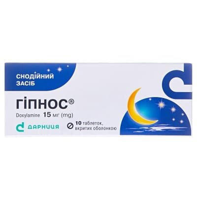 Гіпнос таблетки, в/о по 15 мг №10 (10х1)