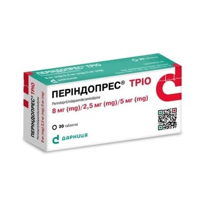Періндопрес тріо таблетки по 8 мг/2.5 мг/5 мг №30 (10х3)