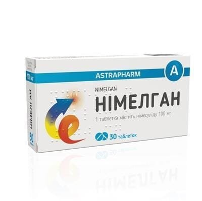 Німелган таблетки по 100 мг №30 (10х3)