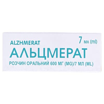 Альцмерат розчин ор. 600 мг/7 мл по 7 мл №10 у флак.