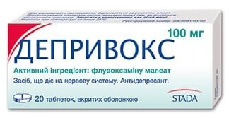 Депривокс таблетки, в/плів. обол. по 100 мг №20 (10х2)