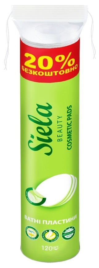 Ватні диски Siela, 100 + 20 штук