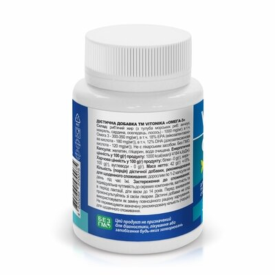 Омега-3 180 EPA/120 DHA Vitonika капсули по 1000 мг №30