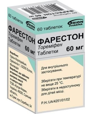 Фарестон таблетки по 60 мг №60 у флак.