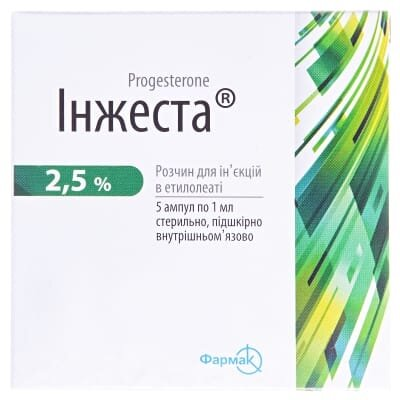 Інжеста розчин д/ін. 2.5 % в етилолеаті по 1 мл №5 в амп.