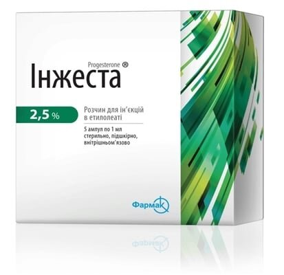 Інжеста розчин д/ін. 2.5 % в етилолеаті по 1 мл №5 в амп.
