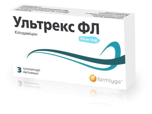 Ультрекс ФЛ супозиторії вагін. по 100 мг №3 у стрип.