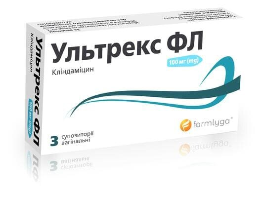 Ультрекс ФЛ супозиторії вагін. по 100 мг №3 у стрип.