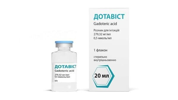 Дотавіст розчин д/ін. 279.32 мг/мл (0.5 ммоль/мл) по 20 мл у флак.