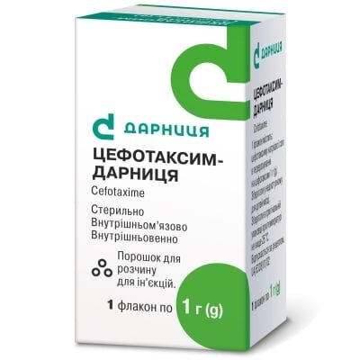 Цефотаксим-Дарниця порошок для р-ну д/ін. по 1 г №1 у флак.