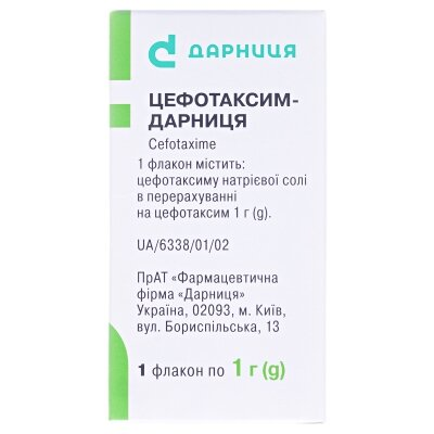 Цефотаксим-Дарниця порошок для р-ну д/ін. по 1 г №1 у флак.