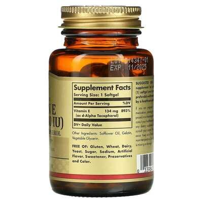 Вітамін Е Solgar Vitamin E 134 мг (200 МО) м'які капсули №100