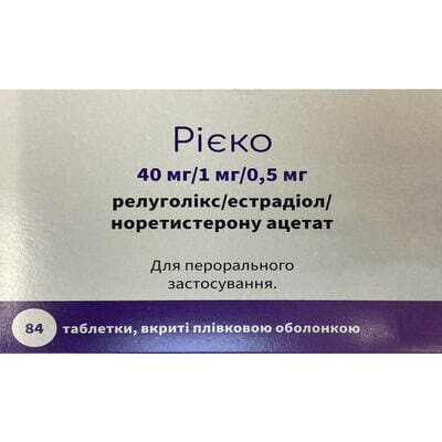 Рієко таблетки, в/плів. обол. по 40 мг/1 мг/0.5 мг №84 (28х3) у флак.
