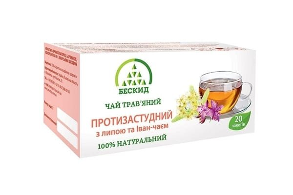 Чай трав'яний Бескид Произастудний з липою і Іван-чаєм по 1,5 г №20 у філ.-пак.