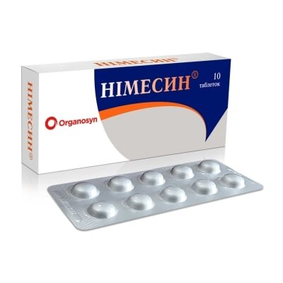 Німесин таблетки по 100 мг №10