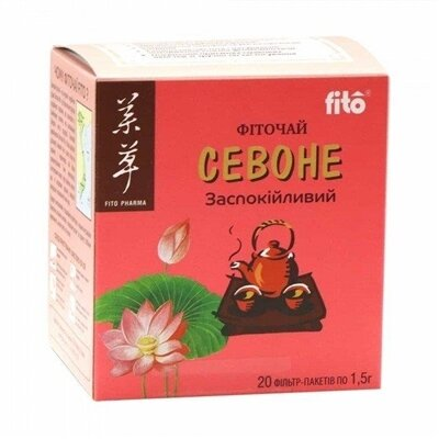 Фіточай Севоне по 1,5 г №20 в філ.-пак.
