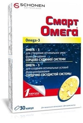 Смарт Омега капсули №30 (15х2)