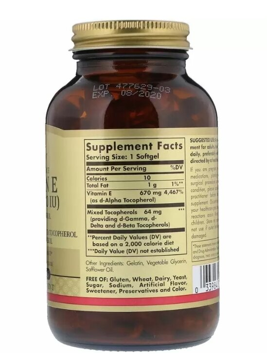 Вітамін Е Solgar Vitamin E 670 мг (1000 МО) d-Alpha Tocopherol & Mixed Tocopherols м'які капсули №100