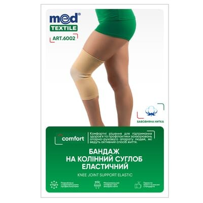 Бандаж на колінний суглоб Медтекстиль 6002 еластичний, розмір L