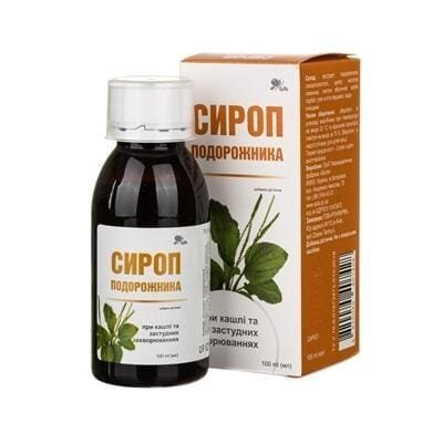 Подорожника сироп по 100 мл у флак. Ronpharm