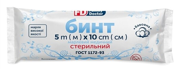 Бинт марлевий медичний FD Family Doctor стерильний 5 м х 10 см, з марлі типу 17