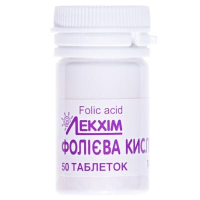 Фолієва кислота таблетки по 5 мг №50 у конт.