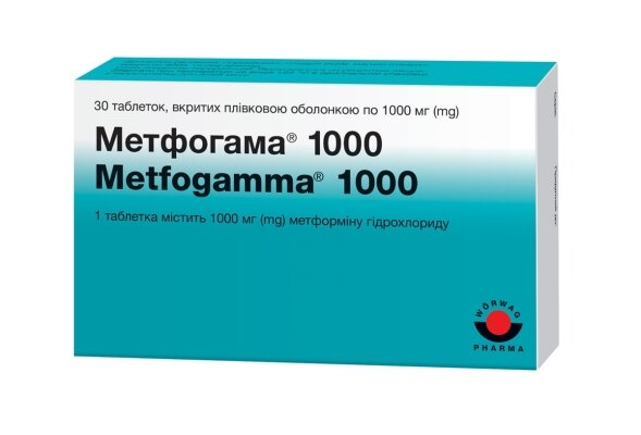 Метфогама 1000 таблетки, в/плів. обол. по 1000 мг №30 (15х2)