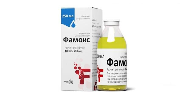 Фамокс розчин д/інф. 400 мг/250 мл по 250 мл у флак.