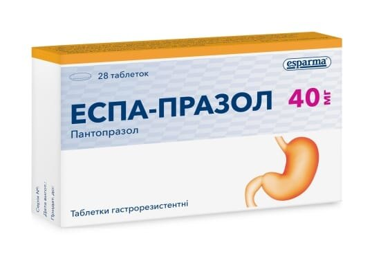 Еспа-празол таблетки гастрорезист. по 40 мг №28 (14х2)