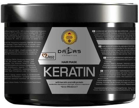 Крем-маска для волосся Dallas Keratin з кератином та екстрактом молочного протеїну, 500 мл