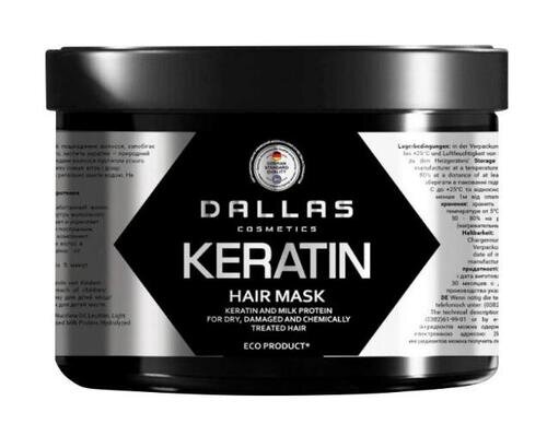 Крем-маска для волосся Dallas Keratin з кератином та екстрактом молочного протеїну, 500 мл