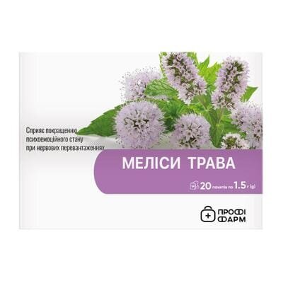 Фіточай Профі Фарм Меліси трава у фільтр-пакетах по 1,5 г №20