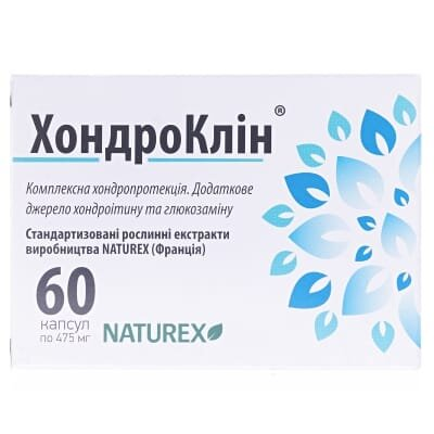 ХондроКлін капсули по 475 мг №60 (10х6)