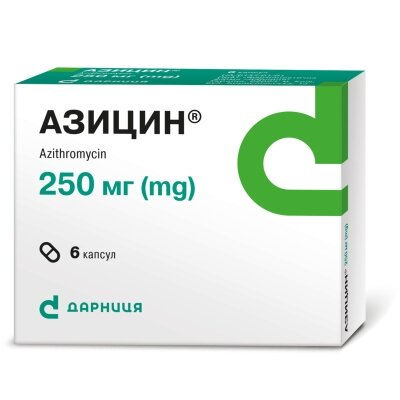 Азицин капсули по 250 мг №6