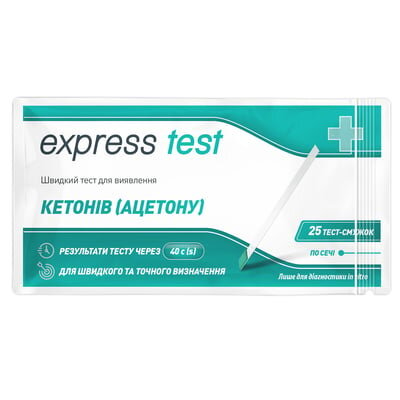 Тест-смужки Express Test для виявлення кетонів у сечі, 25 штук