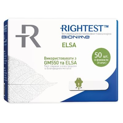 Тест-смужки Bionime Rightest Elsa GМ 550 для глюкометра, 50 штук