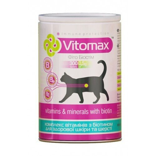 Вітаміни Vitomax 200060 для кішок з біотином для блиску шерсті, 300 таблеток