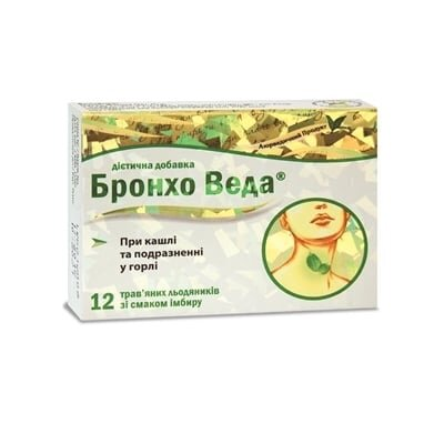 Бронхо Веда Льодяники зі смаком імбиру №12 (6х2)