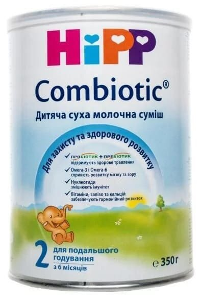 Суміш суха молочна HiPP Combiotic 2, для дітей з 6 місяців, 350 г