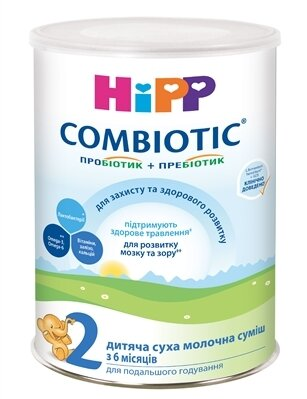 Суміш суха молочна HiPP Combiotic 2, для дітей з 6 місяців, 350 г