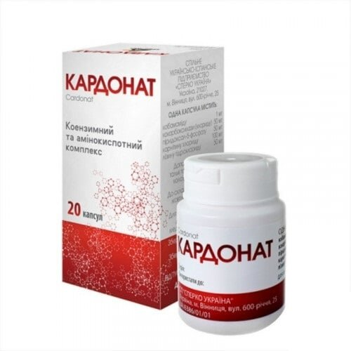 Кардонат капсули №20 у конт.